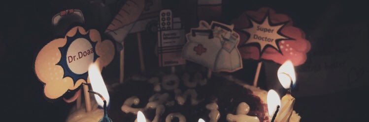 𝔻𝕆𝔸𝔸 banner