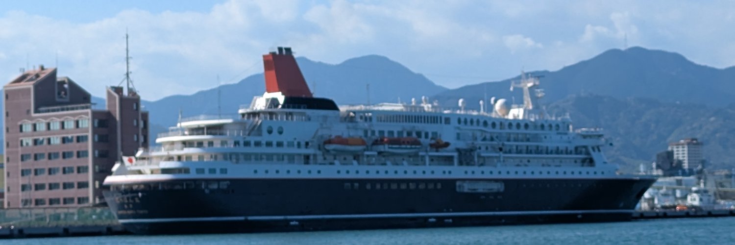 てぃほし注 banner
