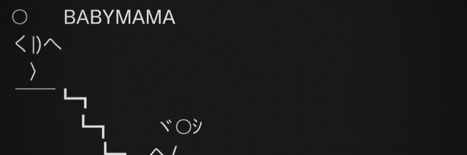 ⃟ banner