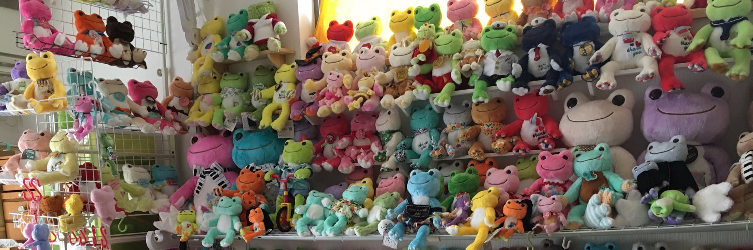 さとか🐸🦜 banner