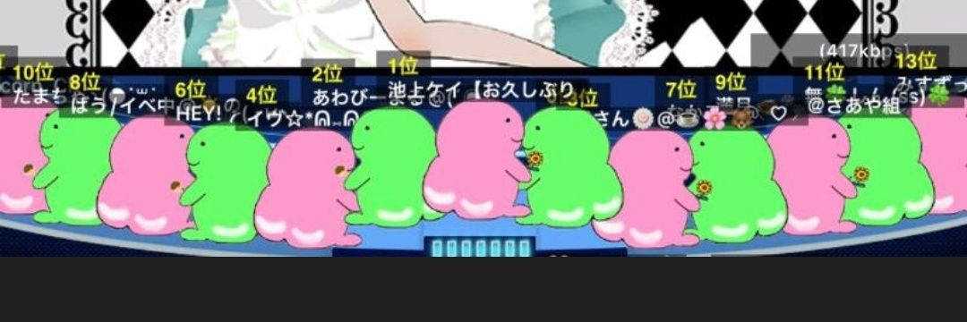 ozimuin's profile banner image