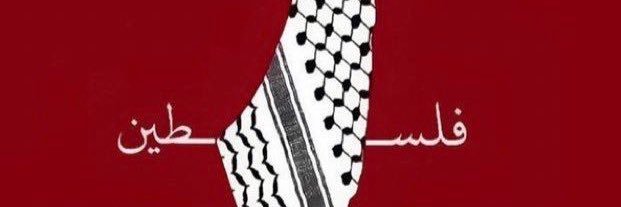 materalghafaili's profile banner image