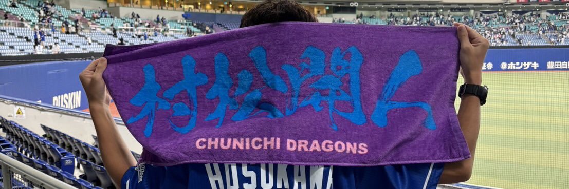 ASA0123 banner