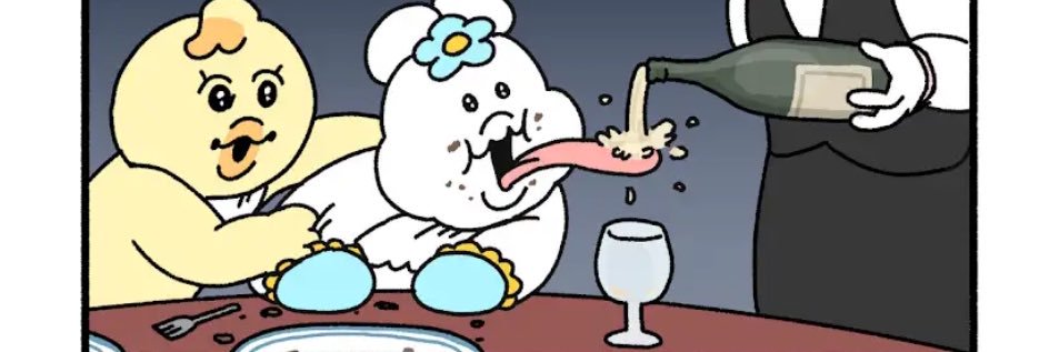 ねっさん👑🐃@判断マン banner