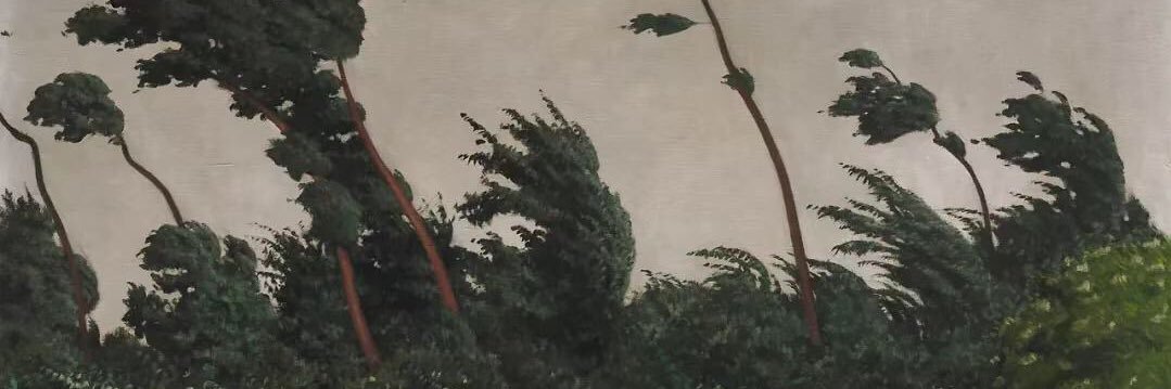 久城 banner