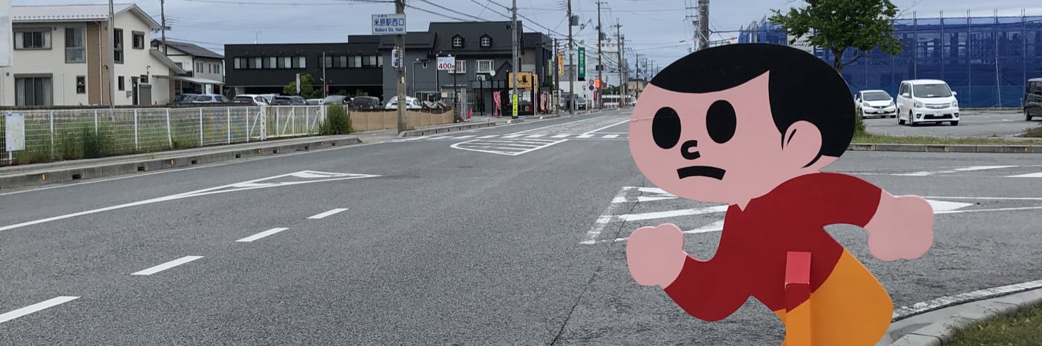 mikihouse35's profile banner image
