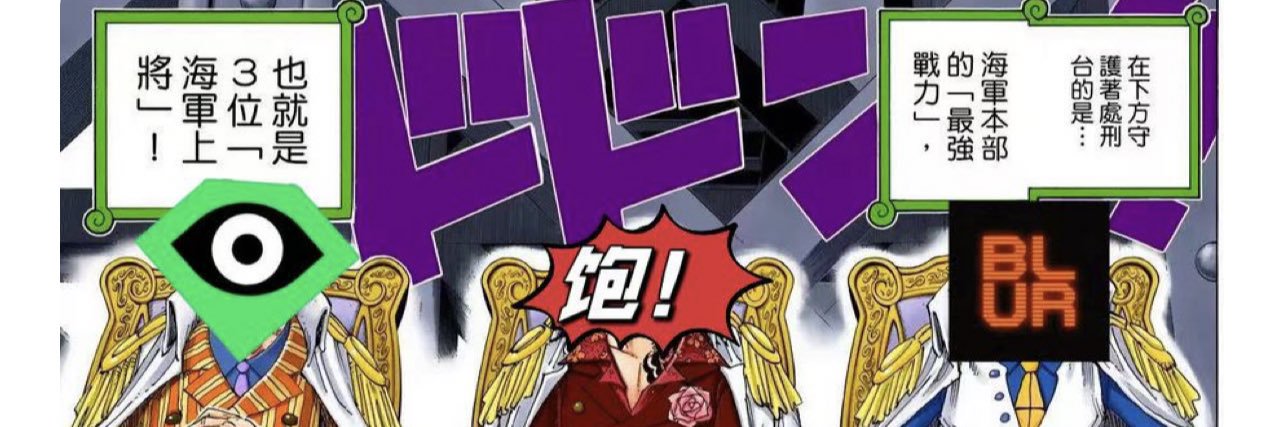 机构进场了.eth banner