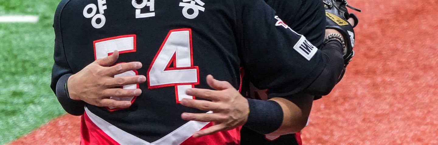rifjem's profile banner image