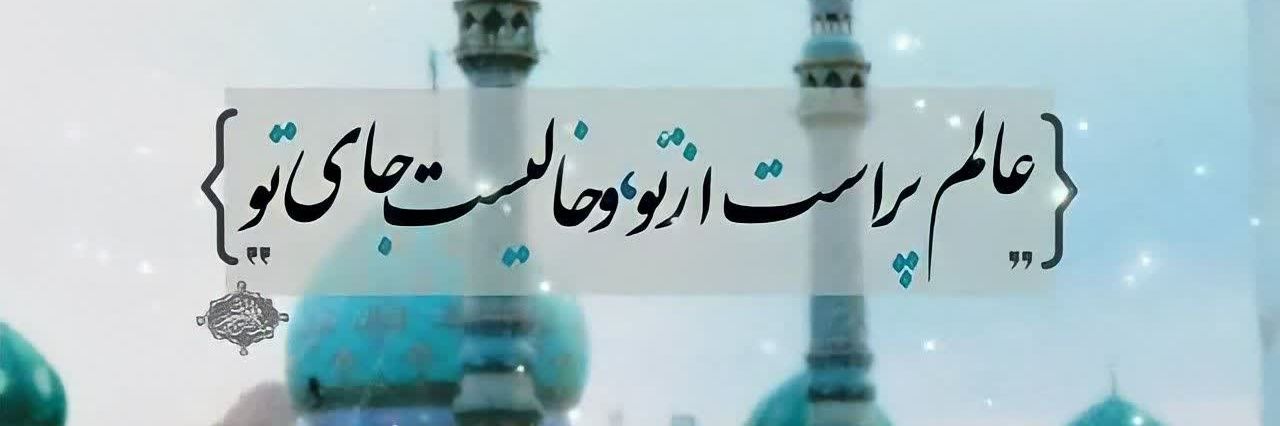 ban01_elahi's profile banner image