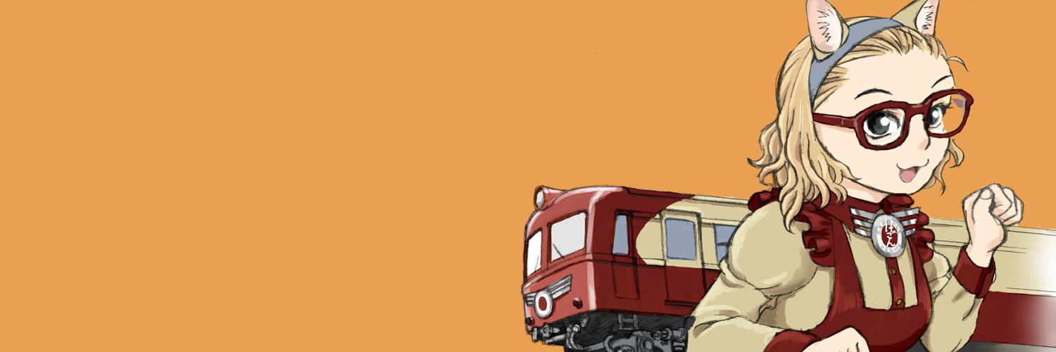 レツゴー三万匹's banner
