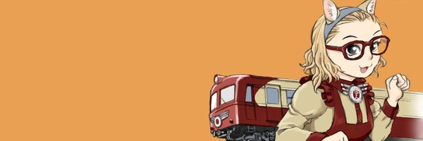 Retsugo Profile Banner