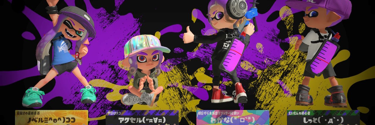 akuseru2's profile banner image