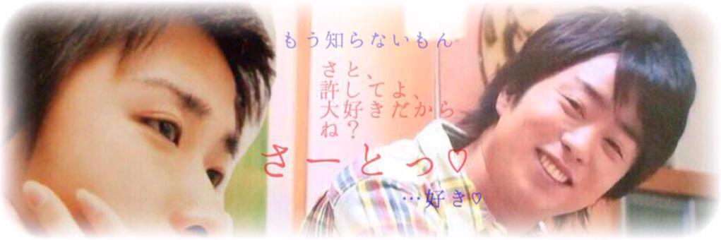 ssos_e's profile banner image