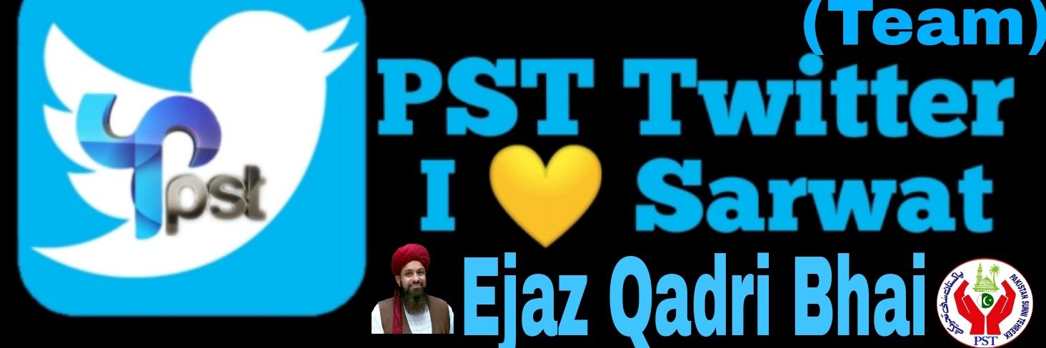 PST Team(#JoinPST) banner