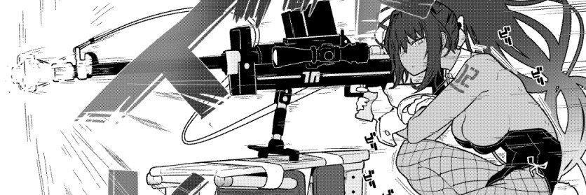 菊のすけまる🔞 banner