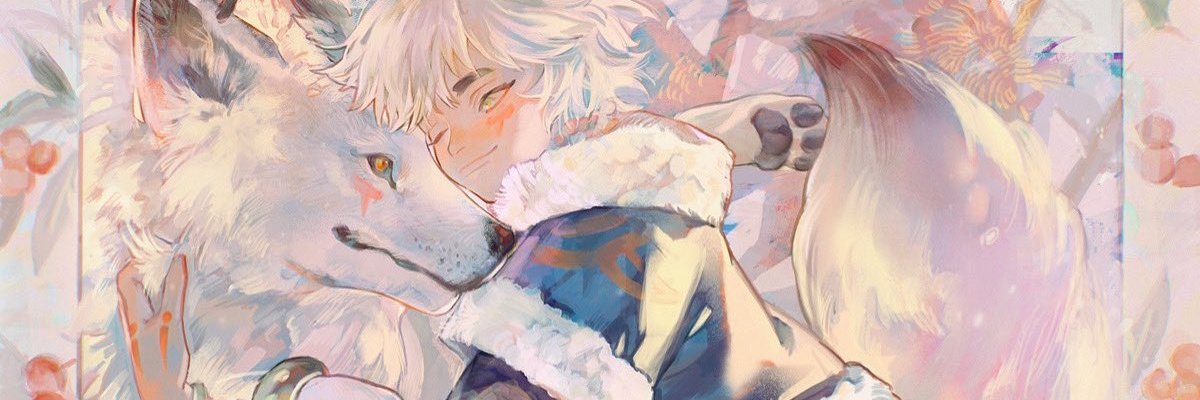 子清's banner