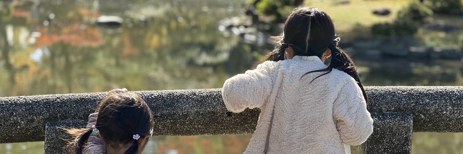 chorinyachico's profile banner image