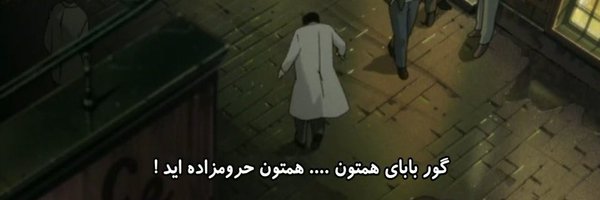 callmepure_ Profile Banner