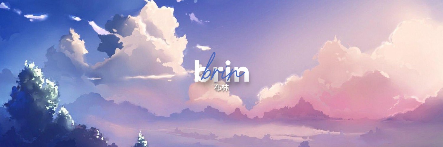 Brin banner