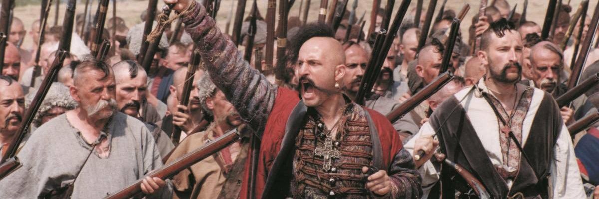 Матвіївська Слобода banner