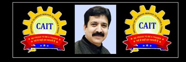 DeepakS03051931 Profile Banner