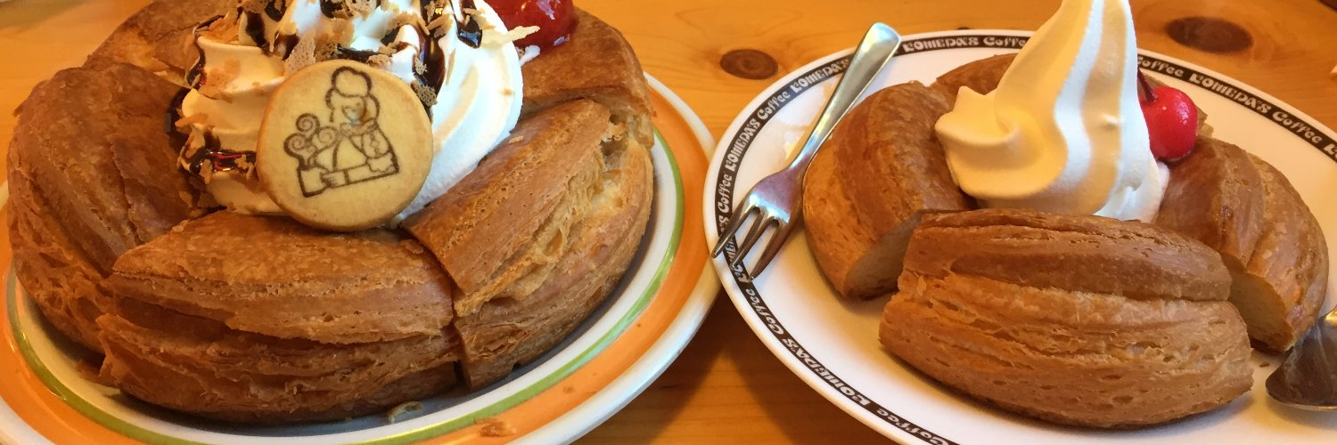 トフシマーク banner