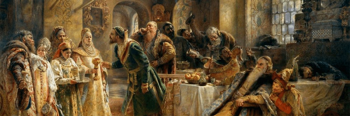 Имбаша-ла-ша-ла-ла-ла banner