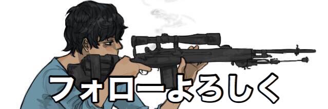 Masa_GameRoom's profile banner image