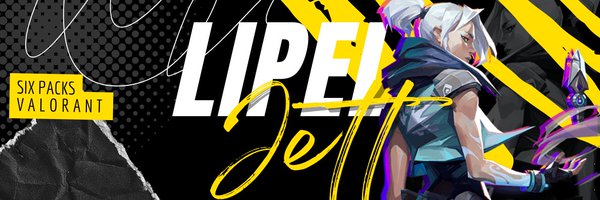 りぺる banner