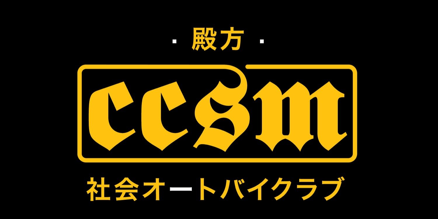 veggie_republic's profile banner image