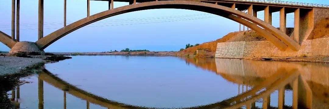 تُرَنج's banner