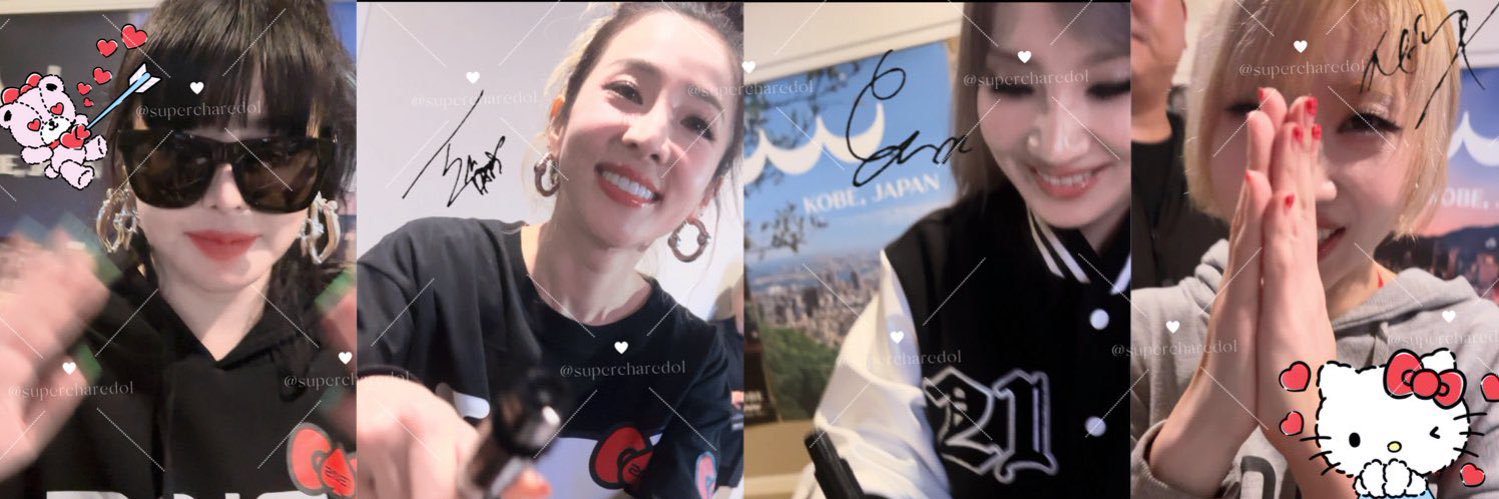 2️⃣3️⃣🌙💘(強☆運)@幸せ者 banner