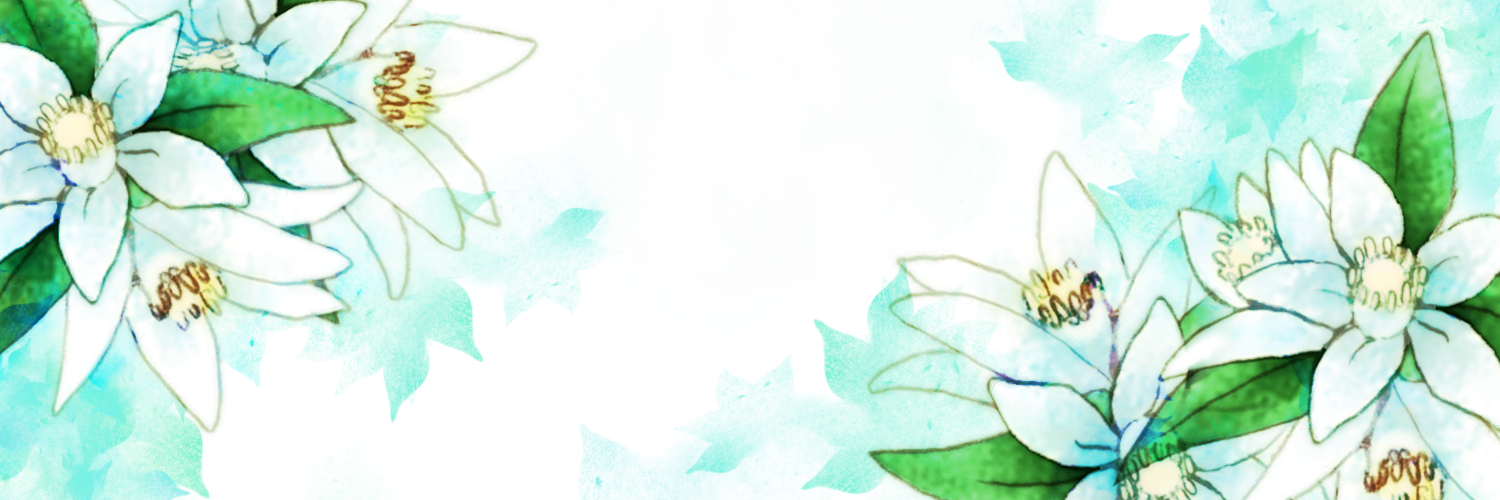 柚木 banner