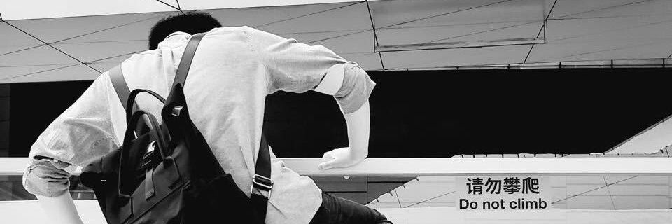 EdittpHuang's profile banner image
