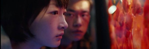 francitancy Profile Banner