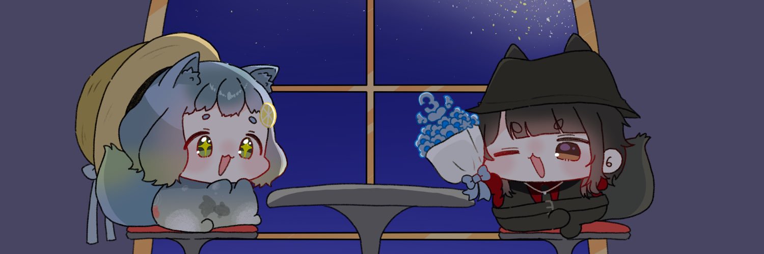 そろぼっち banner