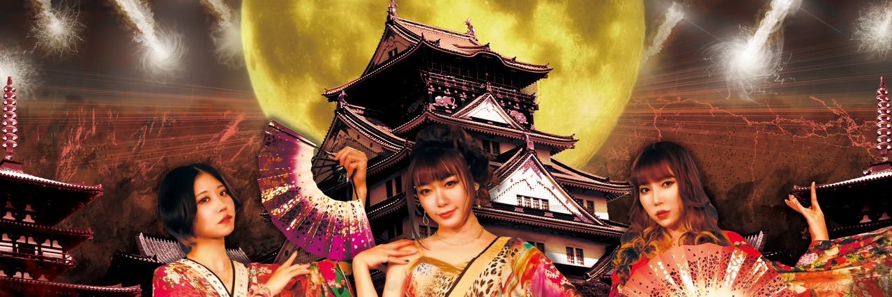 vress's profile banner image