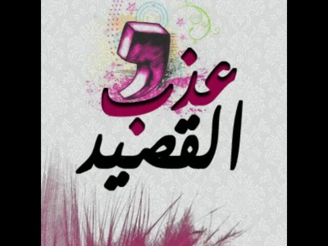 3ThB_999's profile banner image