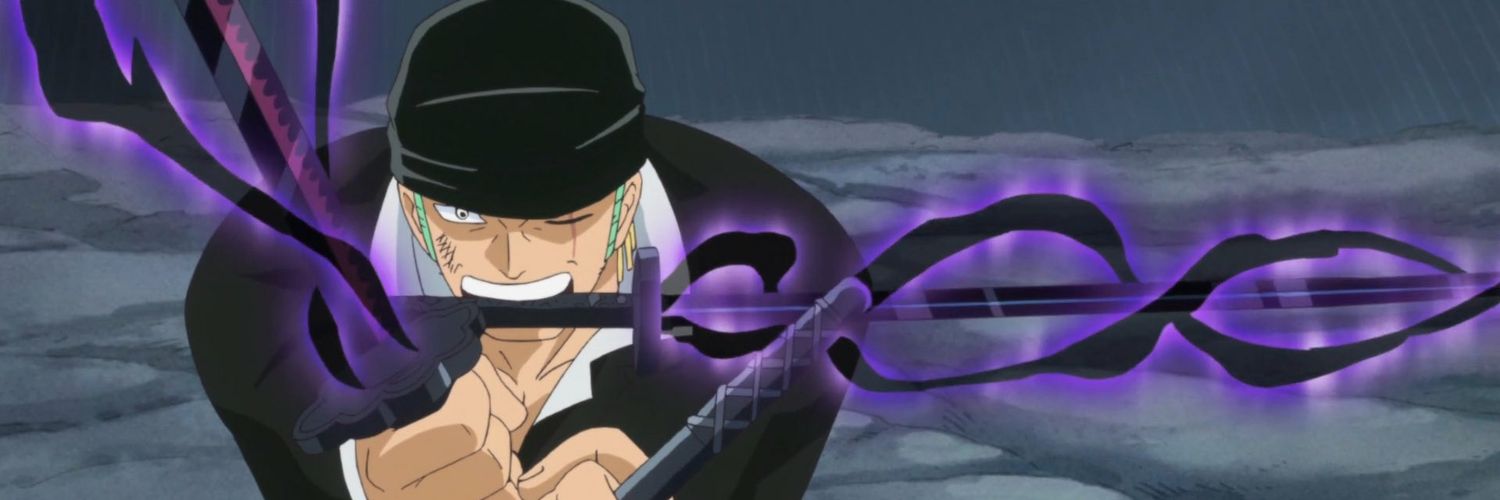 Daimon banner