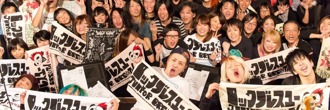 aki_chang banner