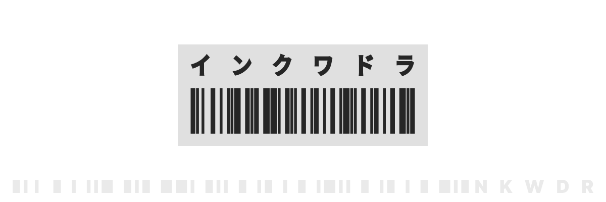 INKWADRA・インクワドラ banner