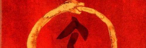 jeffstern's profile banner image