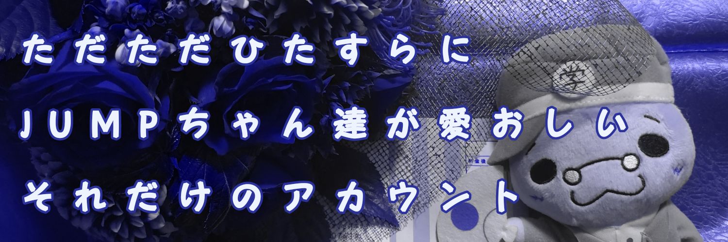 sck_panda_hsj's profile banner image
