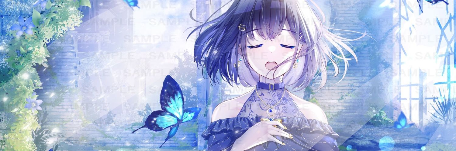 Xaerouse banner