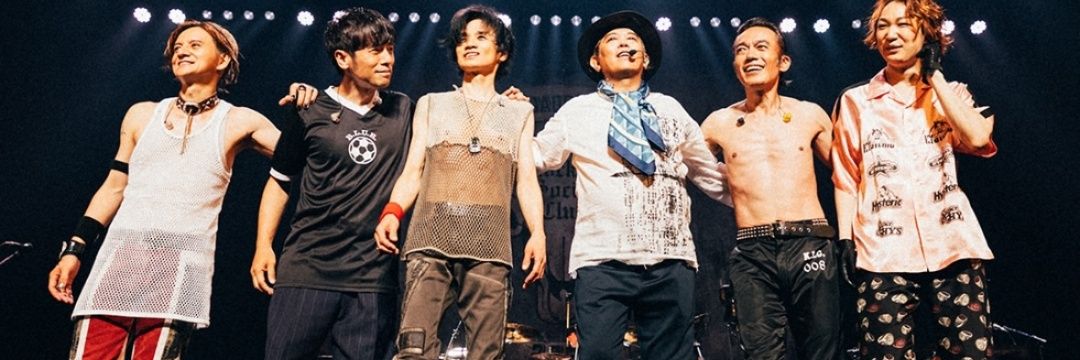 ケロエ🐸 banner