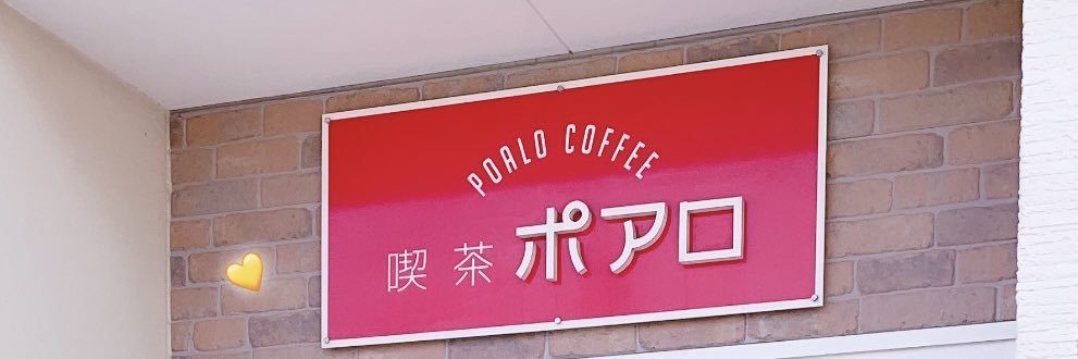 𝓟 banner