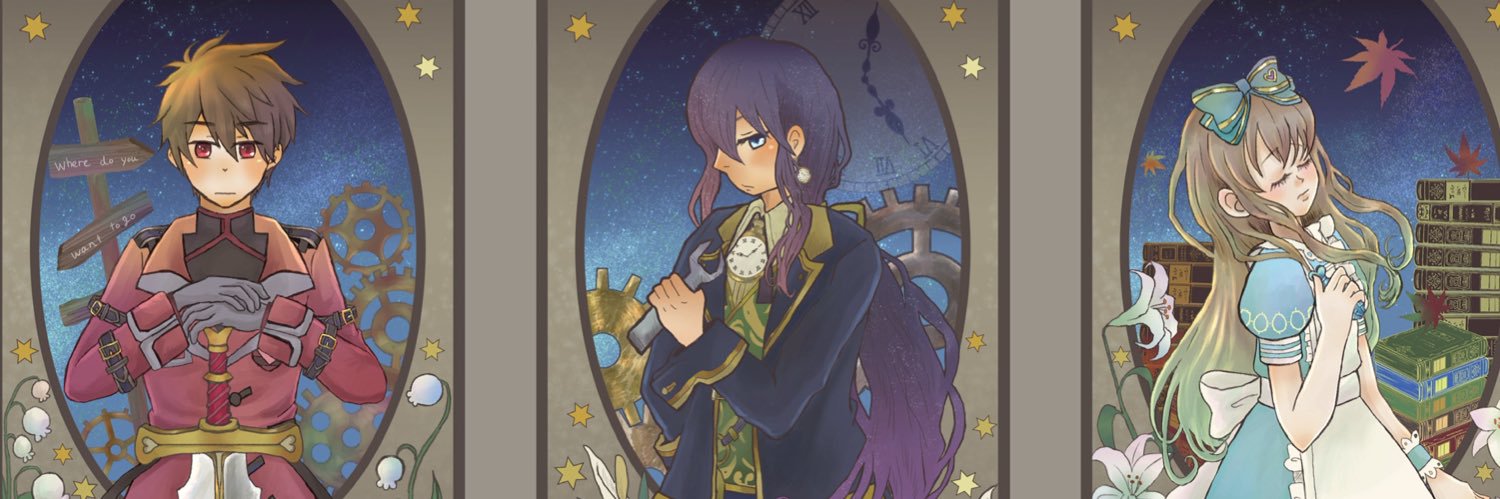 akatsuki_anko's profile banner image