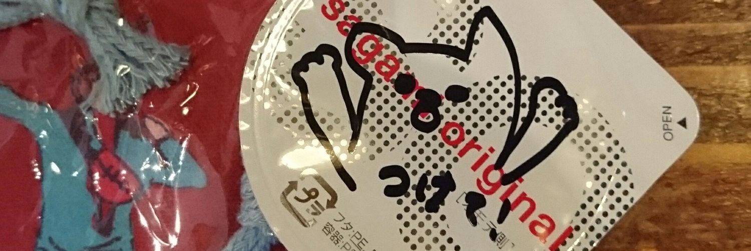 nakano23's profile banner image