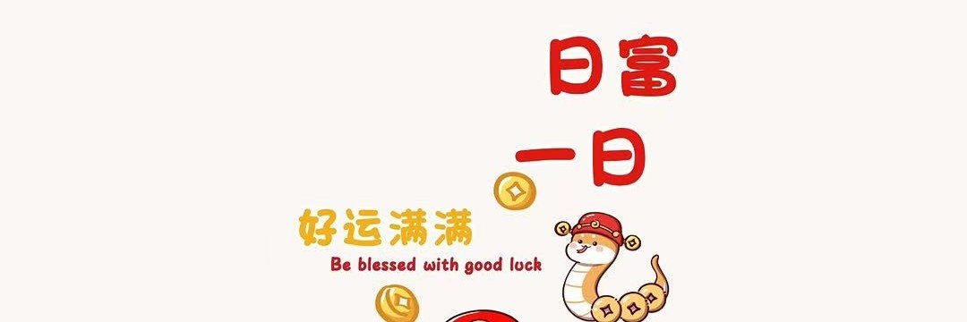ZwMax86's profile banner image