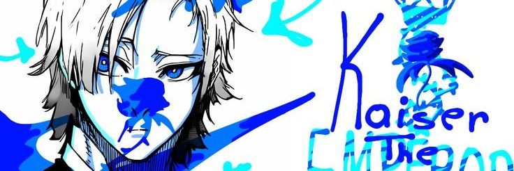 PapuhKevin's profile banner image